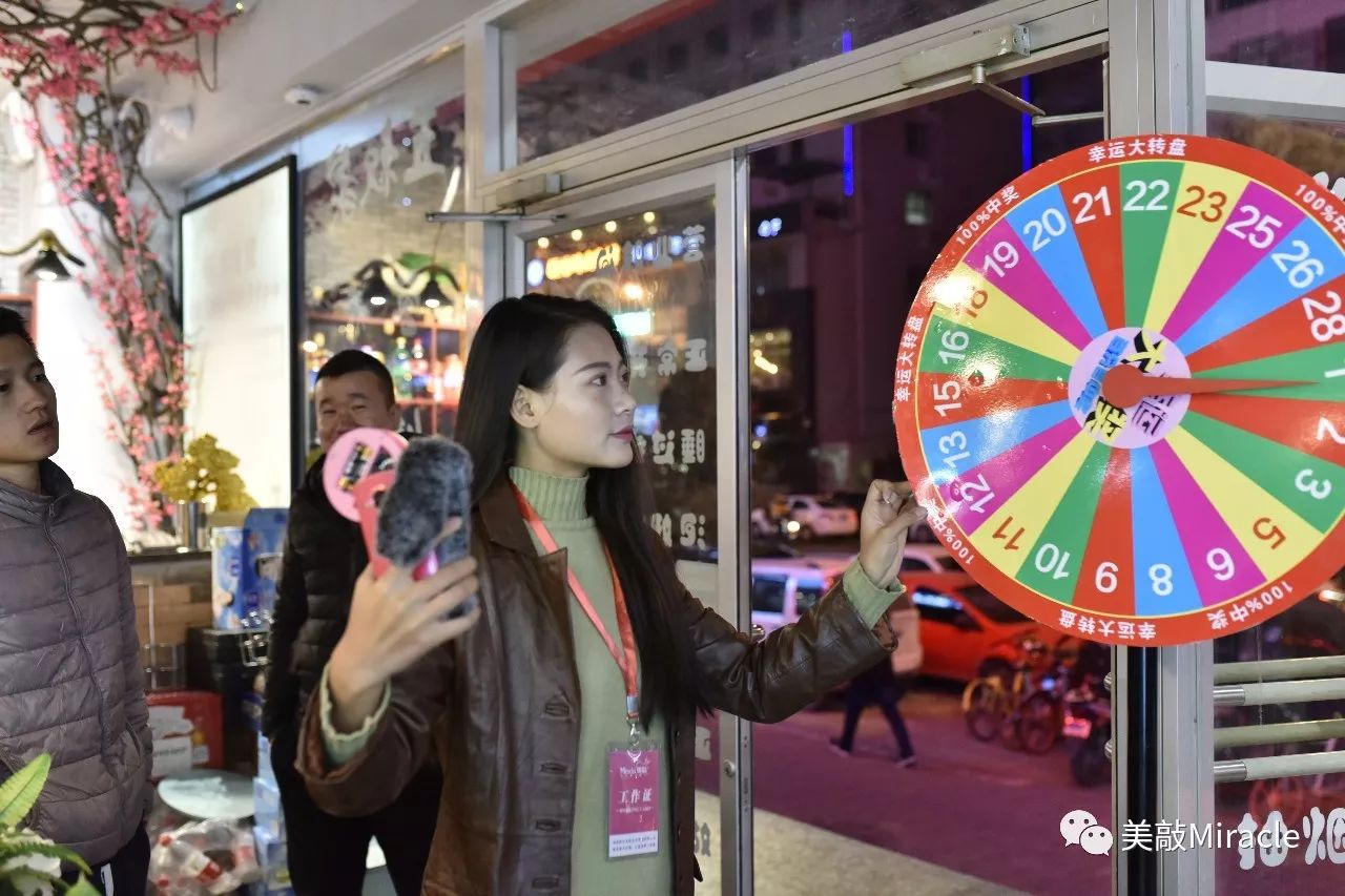 福利｜深藏西安的三家聚餐圣地，就连世界拳击协会都选择了它们