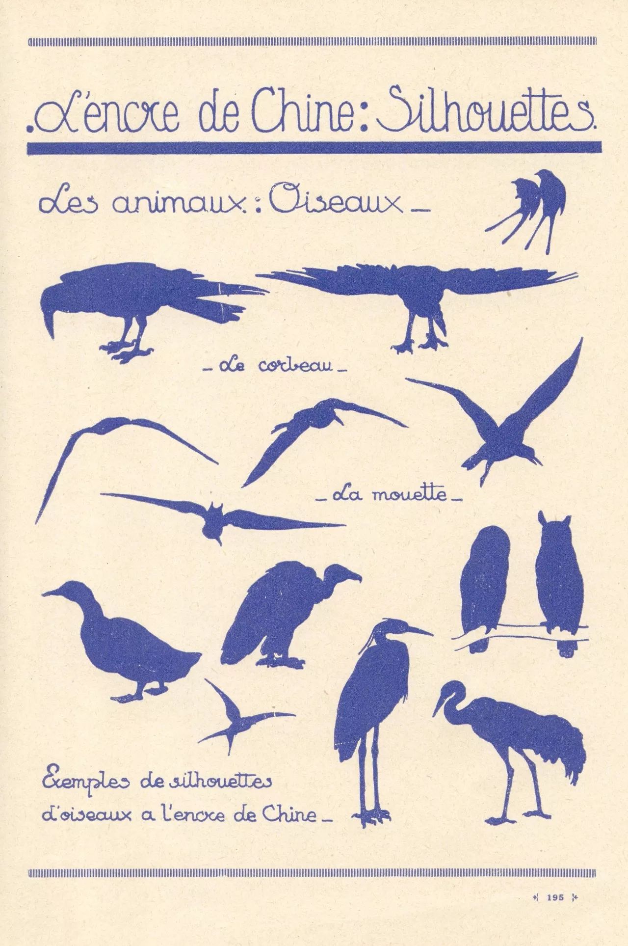 100个超简单的简笔画,2000个超详细简笔画教程