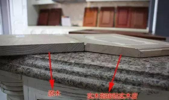 红木家具贴皮价格,红木家具贴皮用什么胶