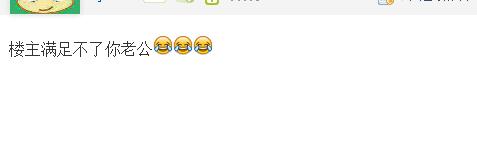 发现老公有别人了怎么办,发现老公有女闺蜜怎么办