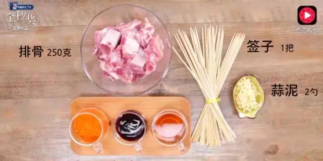 粉丝：我们不吃素！