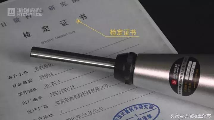 混凝土回弹仪读数300强度是多少,混凝土回弹仪怎么测强度