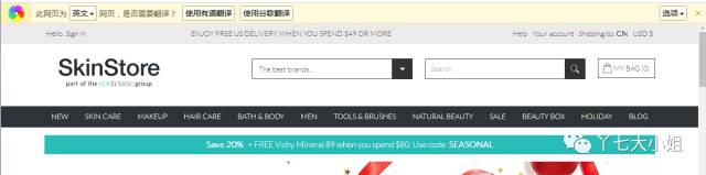 黑五海淘最新价格,黑五京东全球购打折吗