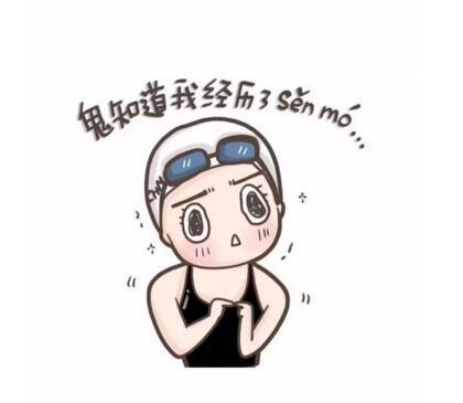 脸大胖的女士如何变美,胖女孩怎样让脸变小