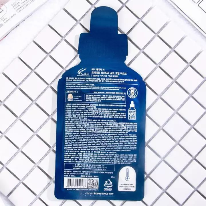 种草｜不保养你想当“老阿姨”吗