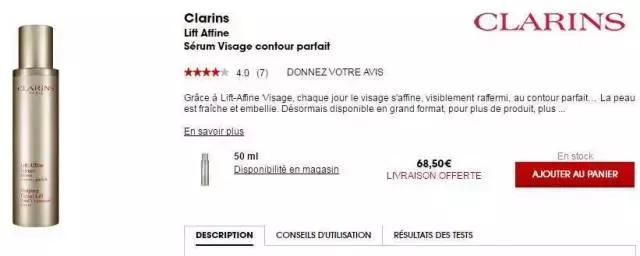 免税or退税~不再傻傻分不清(怎么买最划算)