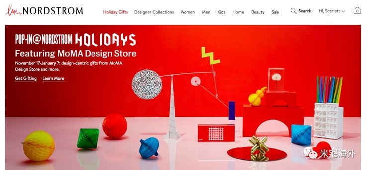 黑五扫货节会场,黑五全球狂欢购物节