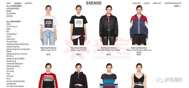 黑五扫货节会场,黑五全球狂欢购物节