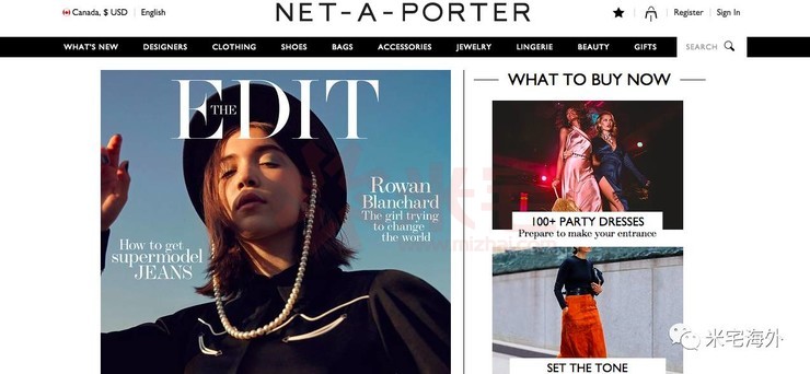 黑五扫货节会场,黑五全球狂欢购物节