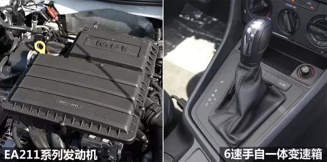 宝来捷达哪一款最好,捷达宝来有什么区别