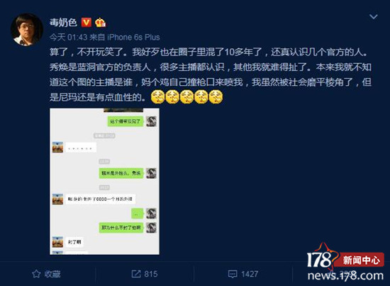绝地求生辅助便宜,现在绝地求生辅助行情