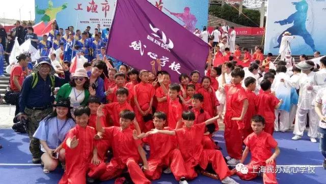 斌心荣获“首届中华武魂传播使者”优秀组织奖