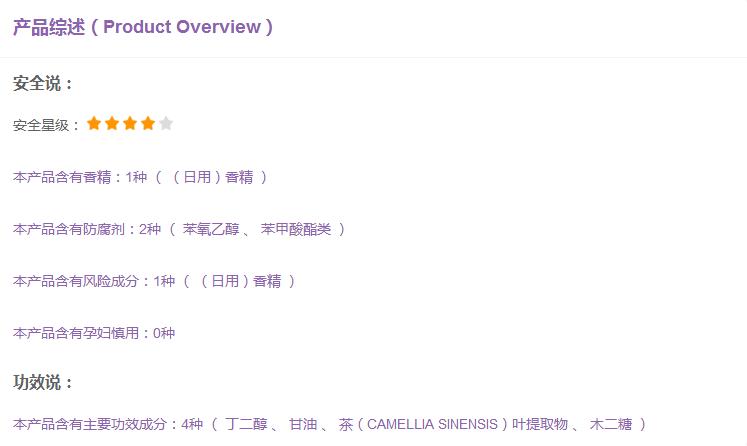 化妆1小时卸妆2分钟,化妆10分钟卸妆半小时