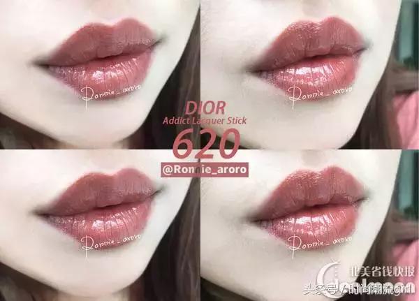 时尚小口红,时尚又洋气的口红
