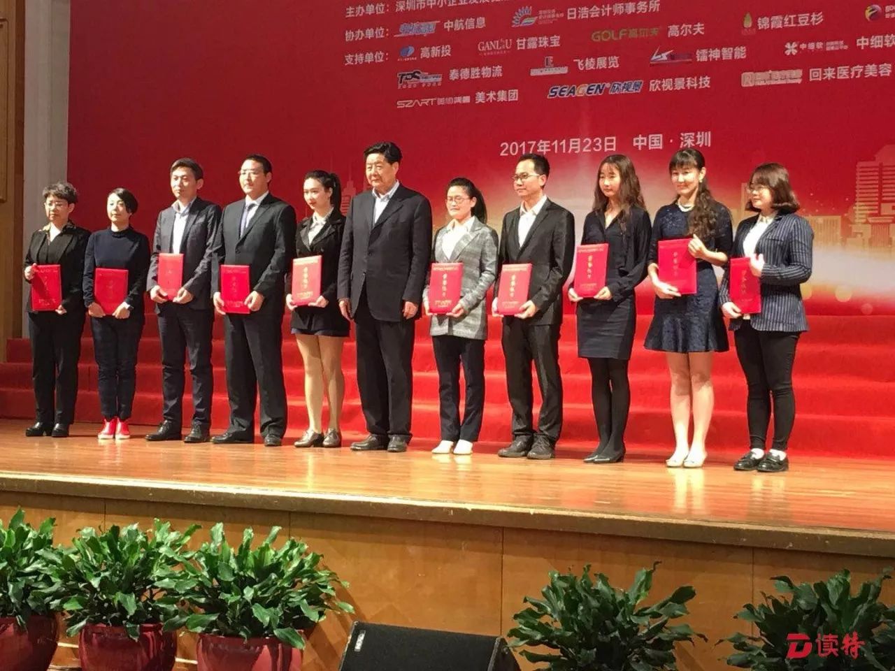 深圳市自主创新百强中小企业名单,100家高新技术企业