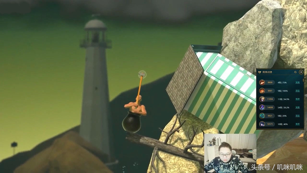 绝地求生主播崩溃pdd,pdd玩掘地求升心态爆炸