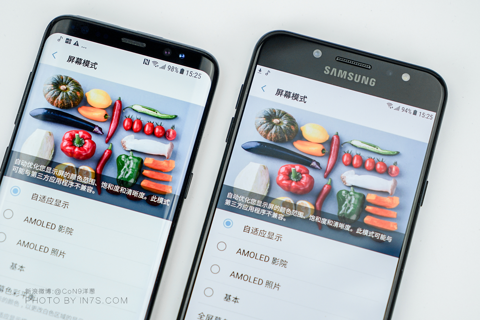 三星galaxys8详细评测,三星galaxyc8是全网通吗