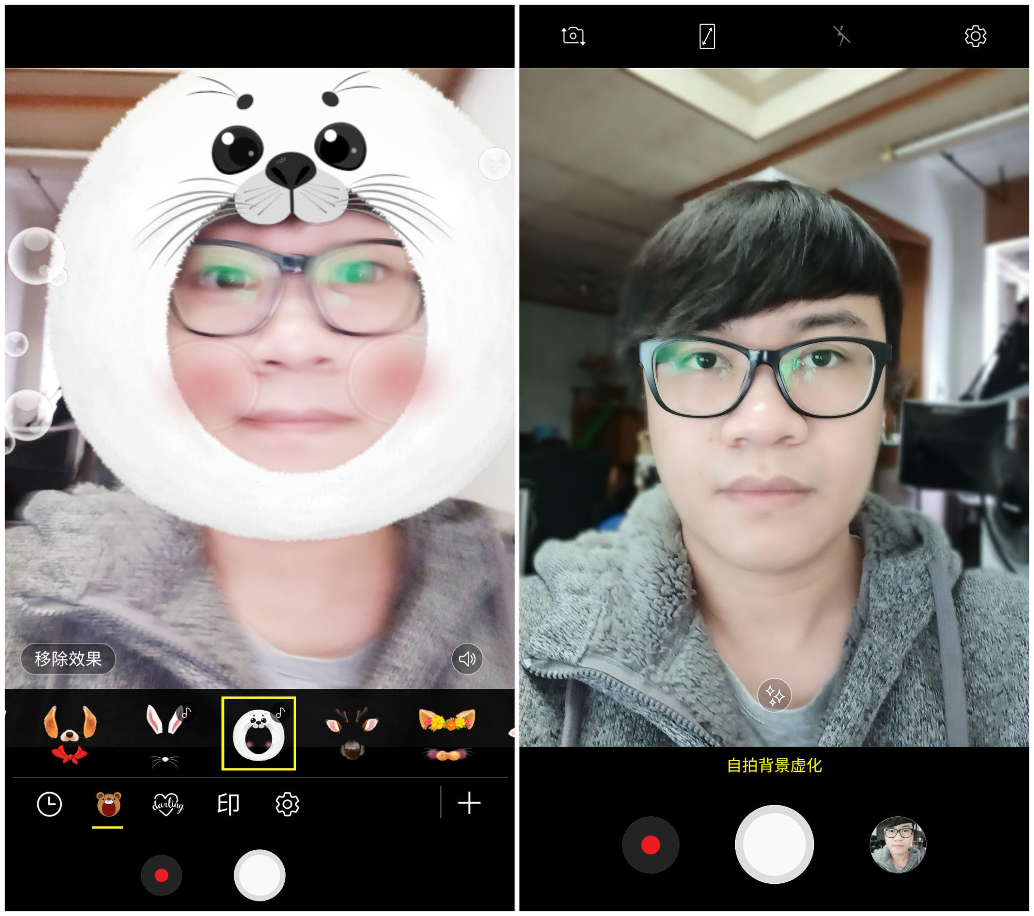 三星galaxys8详细评测,三星galaxyc8是全网通吗