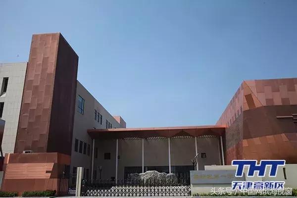 每年10亿元!来滨海新区这工作的有福了!全天津都羡慕