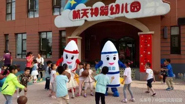 每年10亿元!来滨海新区这工作的有福了!全天津都羡慕