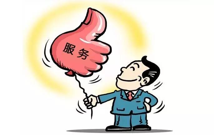 回答家长常见问题,回答家长的关于学习的问题
