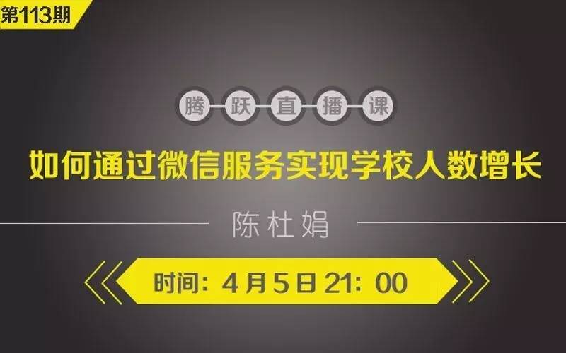 回答家长常见问题,回答家长的关于学习的问题