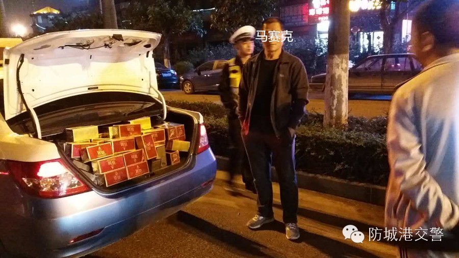 特勤夜查,打击香烟走私专项行动