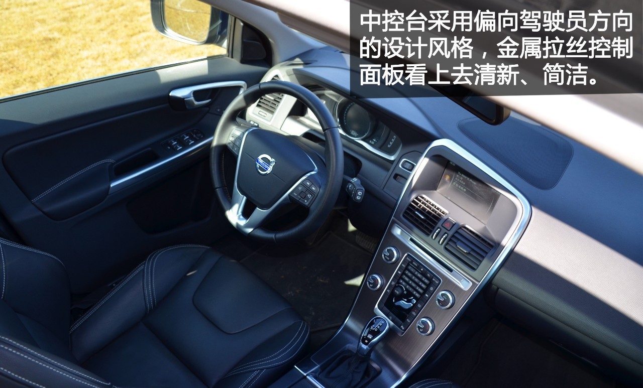 买进口沃尔沃xc60的十大忠告最新,沃尔沃xc60是真正全时四驱车型