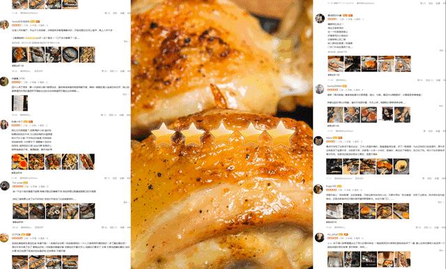 上海静安日料店新店开业,静安区这家日料店一绝