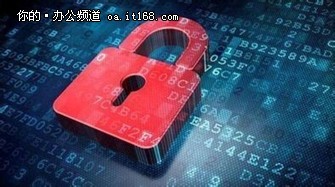 小小一张ID卡，能给办公与文印带来多大的改变？