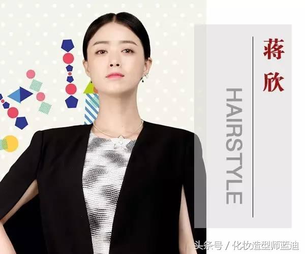 刘涛欢乐颂短发发型图片,欢乐颂第二部刘涛的发型