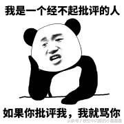 王者荣耀上单铠教学技巧,作为一个上单铠你要知道怎么玩