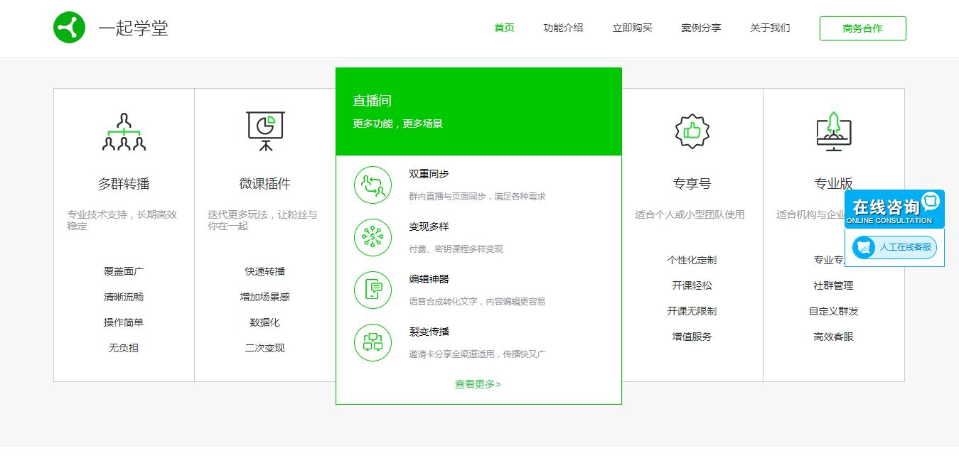 分享8个相对受众较少的网站,你还怕找不到好的网站利器?