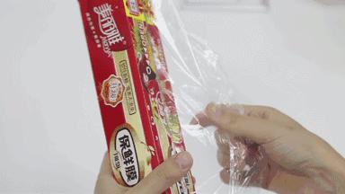 评测24款保鲜膜11款“有毒”，快看看你家的中招没？