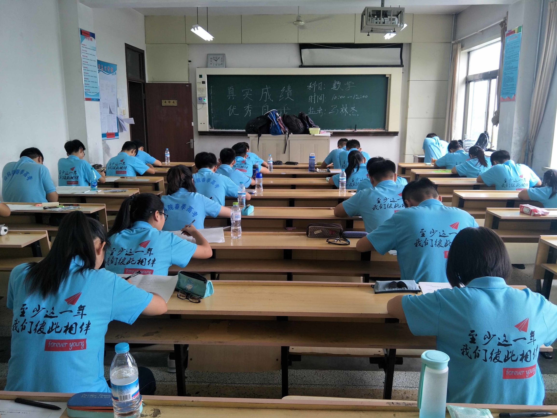 山东春考语文怎么拿高分,山东春考语文复习方法