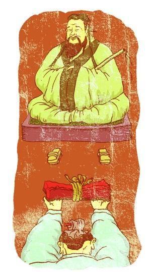 一起来学习中国文化常识,一起来学习历史文化吧