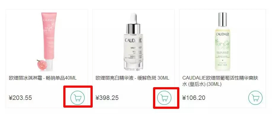 海淘如何用支付宝,支付宝海淘