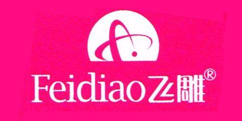 最新开关插座十大品牌排行榜,开关插座十大品牌最新排名