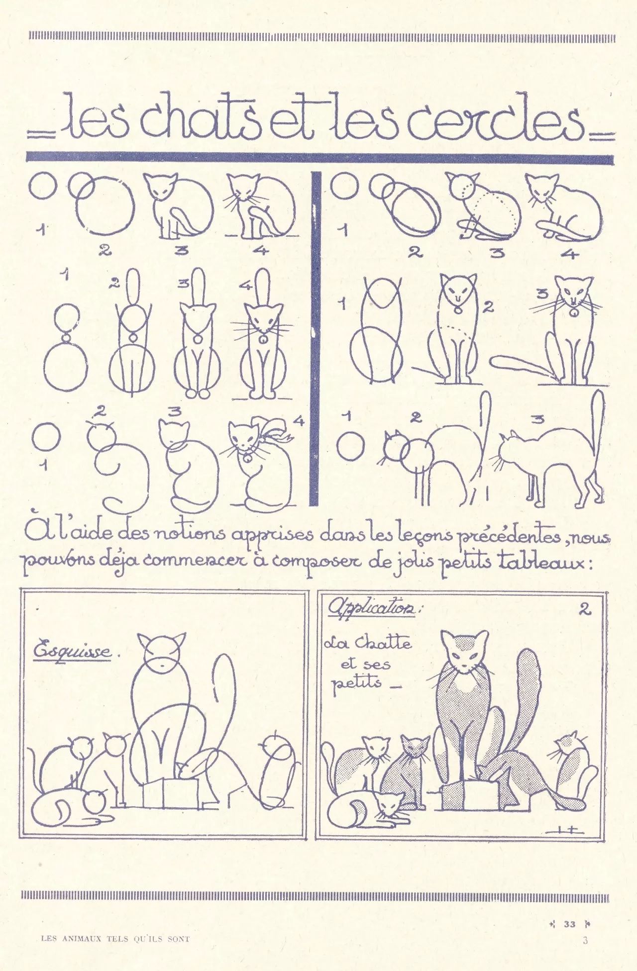 100个超简单的简笔画,2000个超详细简笔画教程