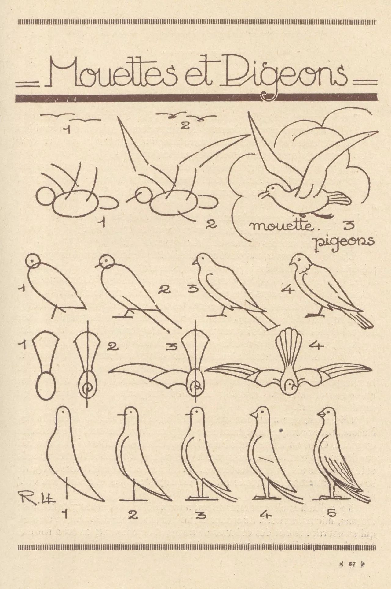 100个超简单的简笔画,2000个超详细简笔画教程