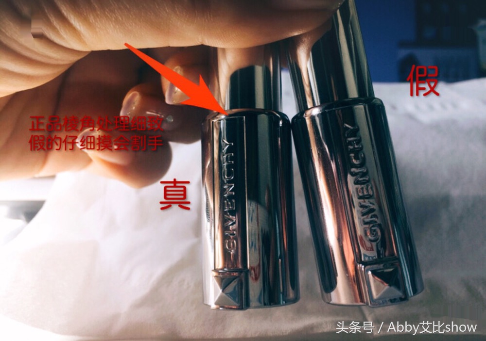 护肤品真VS假大对比，家里护肤品中招没？