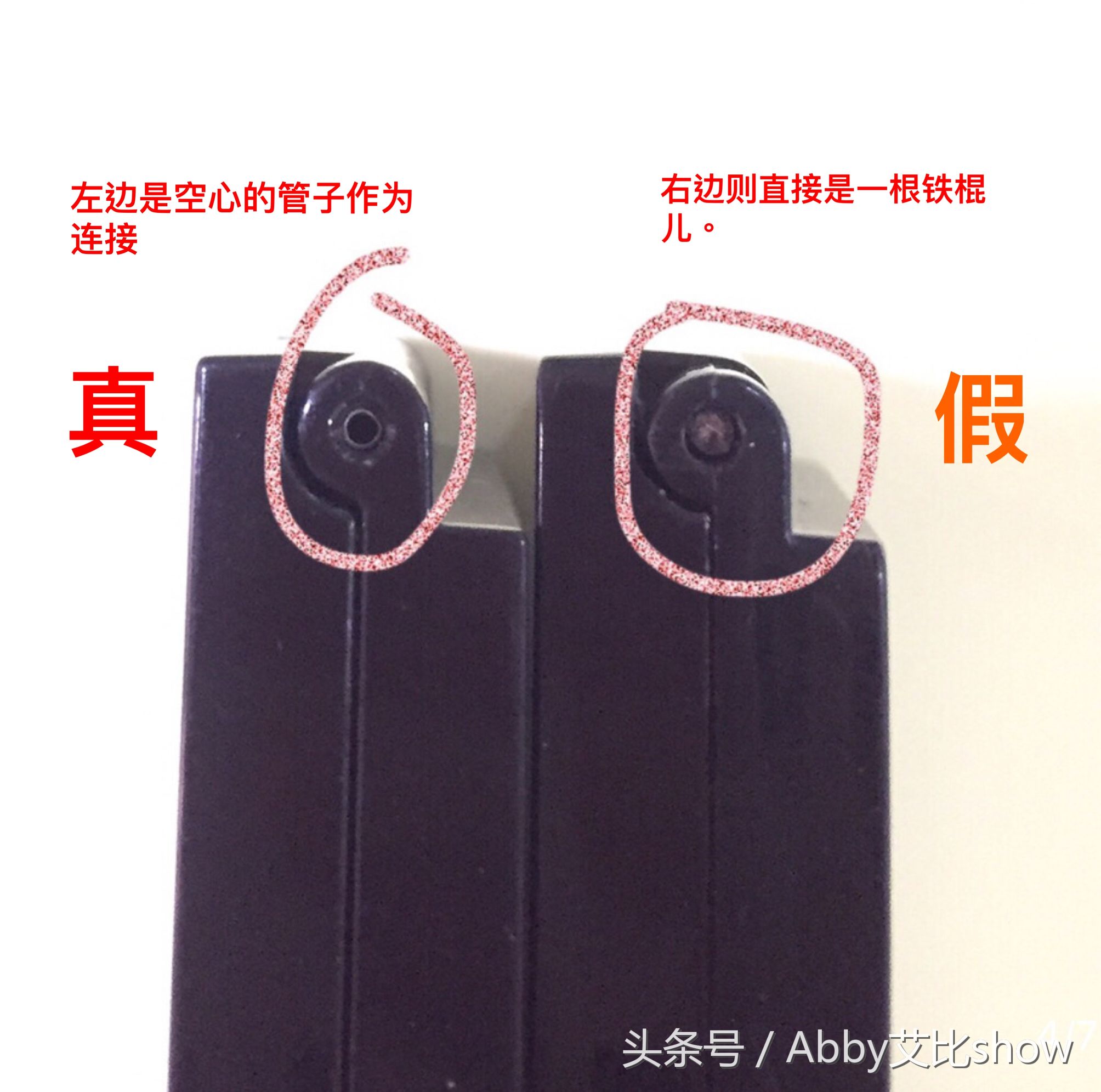 护肤品真VS假大对比，家里护肤品中招没？