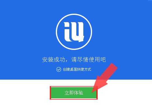 苹果手机没有ID怎么下软件,同一id苹果手机怎么关闭软件同步