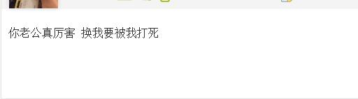 发现老公有别人了怎么办,发现老公有女闺蜜怎么办