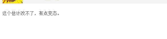 发现老公有别人了怎么办,发现老公有女闺蜜怎么办