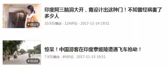 粉丝：我们不吃素！