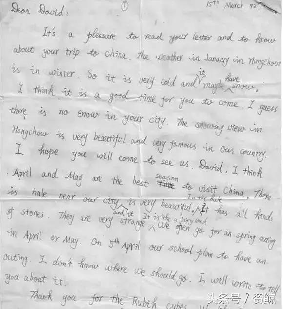 阿里巴巴马云、摩拜胡玮炜亲历揭示：人脉的真相（创业者收藏）