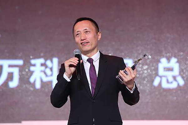 存量房时代房产中介,存量房时代二手房