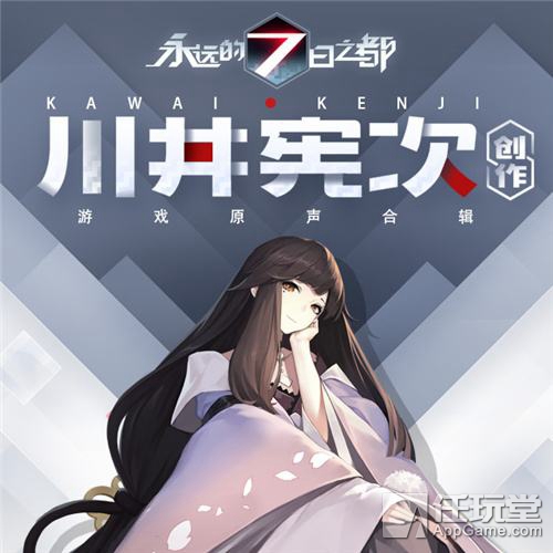 叶问挑战十个日本鬼子,叶问拿ak打100个日本人