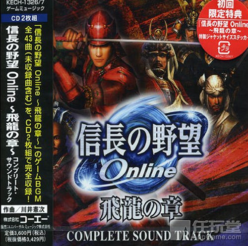 叶问挑战十个日本鬼子,叶问拿ak打100个日本人